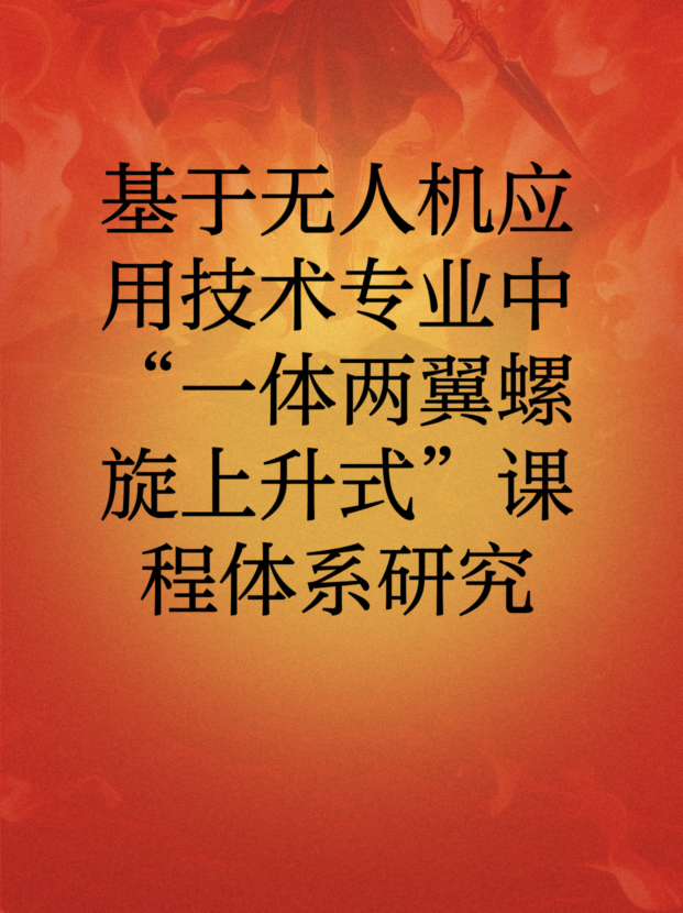 未命名__2025-09-09+14_50_00.jpg