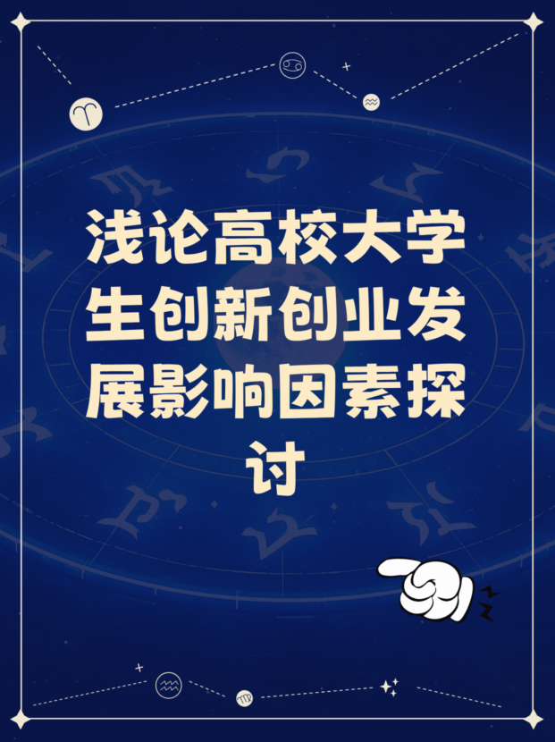 未命名__2025-09-23+10_12_48.jpg