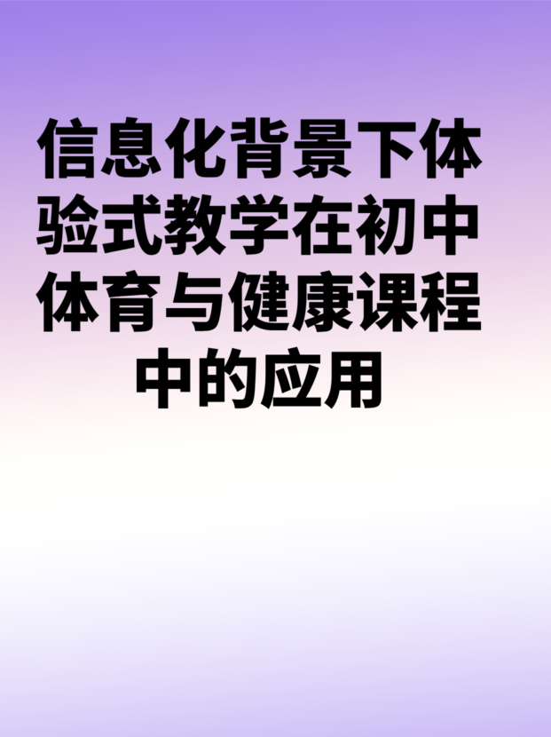 未命名__2025-09-28+09_49_07.jpg