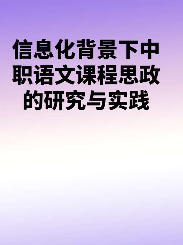 未命名__2025-09-28+09_51_44.jpg