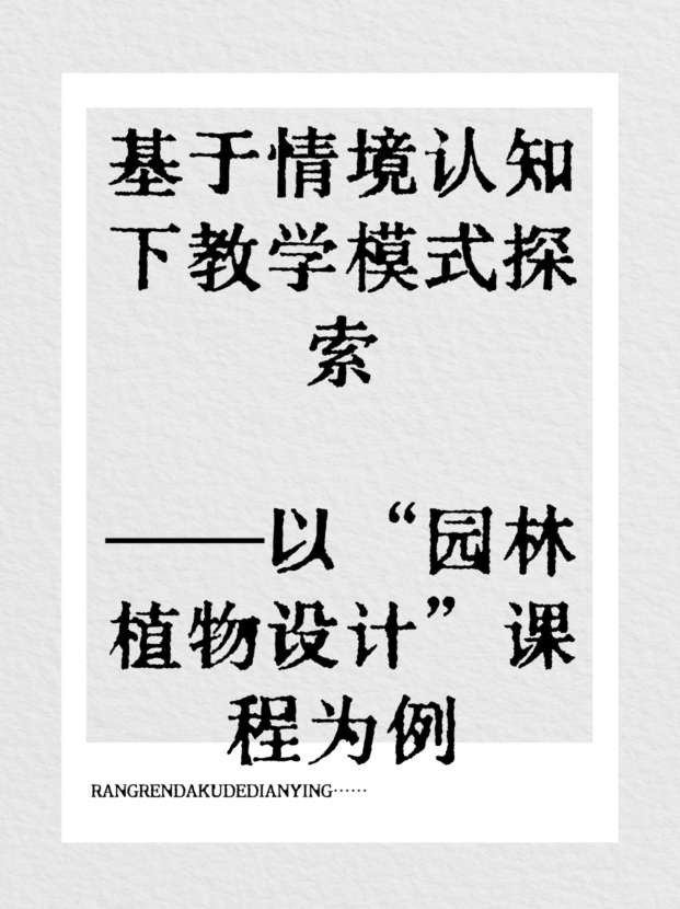 未命名__2025-10-13+10_07_10.jpg