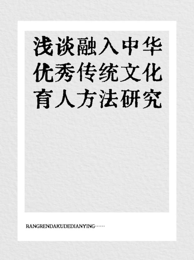 未命名__2025-10-13+10_08_16.jpg