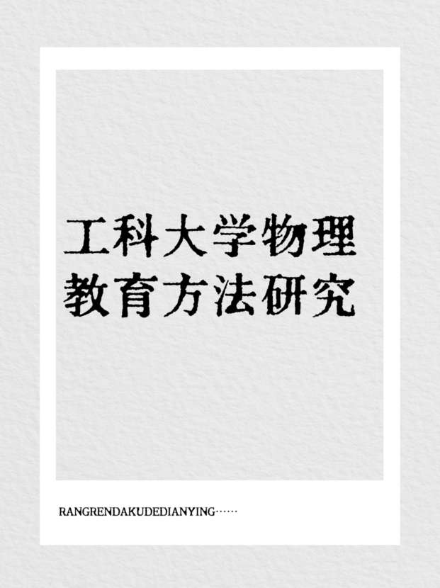 未命名__2025-10-13+10_09_53.jpg