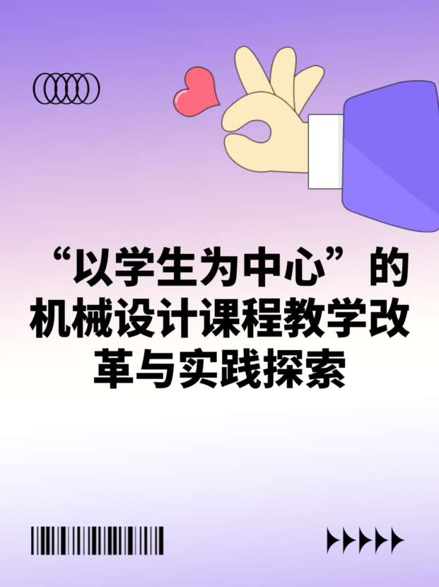 未命名__2026-04-27+11_13_50.jpg