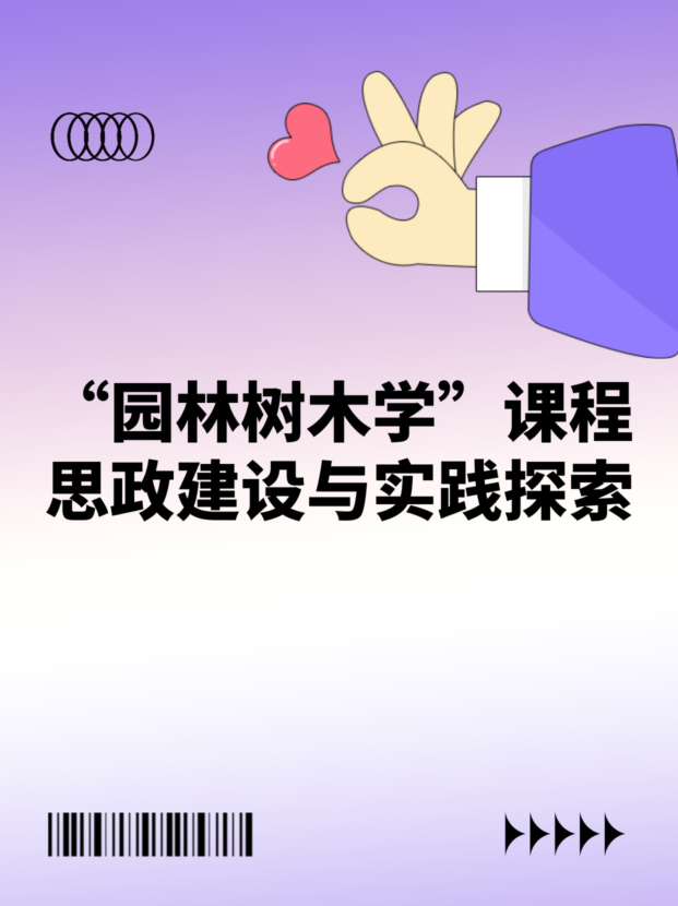 未命名__2026-04-27+11_16_24.jpg