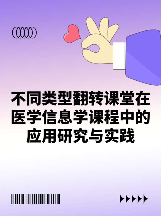 未命名__2026-04-27+11_17_29.jpg