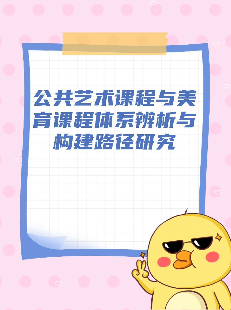 未命名__2026-01-19+19_41_19.jpg