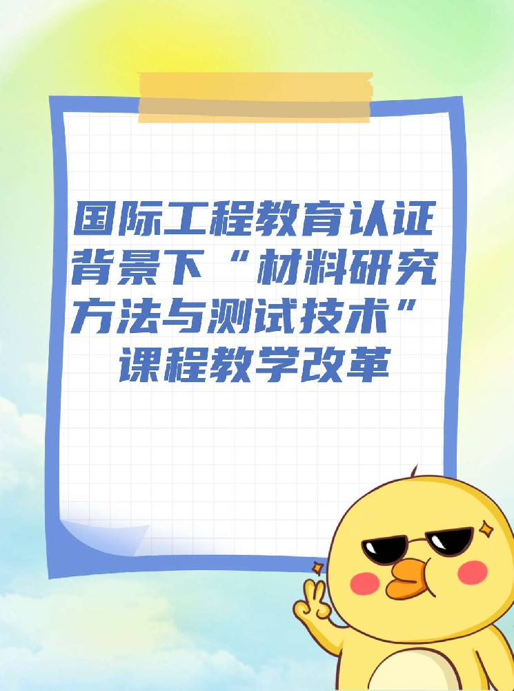 未命名__2026-01-19+19_41_56.jpg