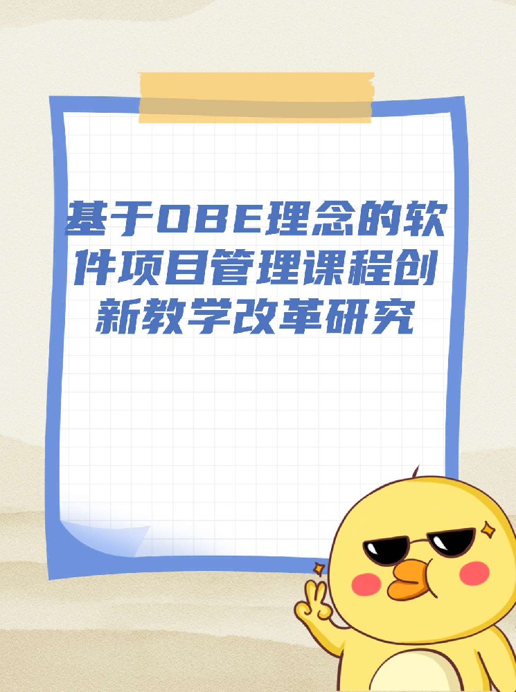 未命名__2026-01-19+19_43_41.jpg