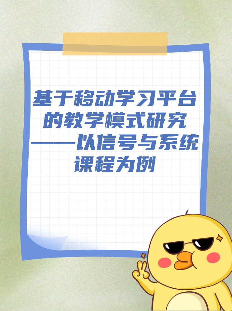 未命名__2026-01-19+19_44_19.jpg
