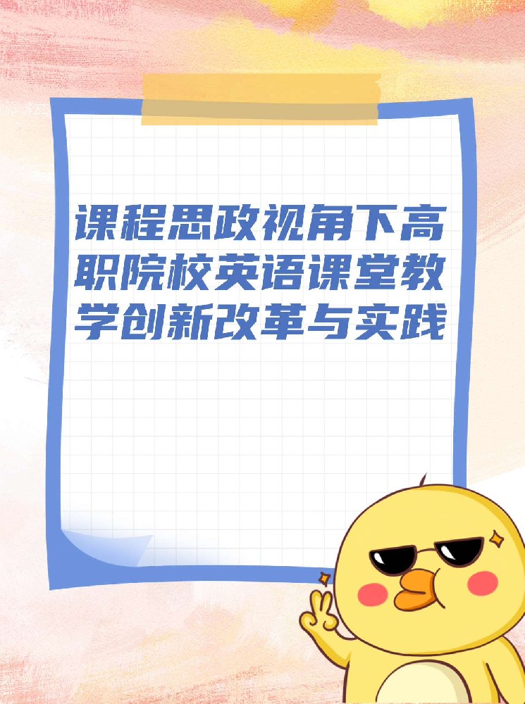 未命名__2026-01-19+19_45_12.jpg