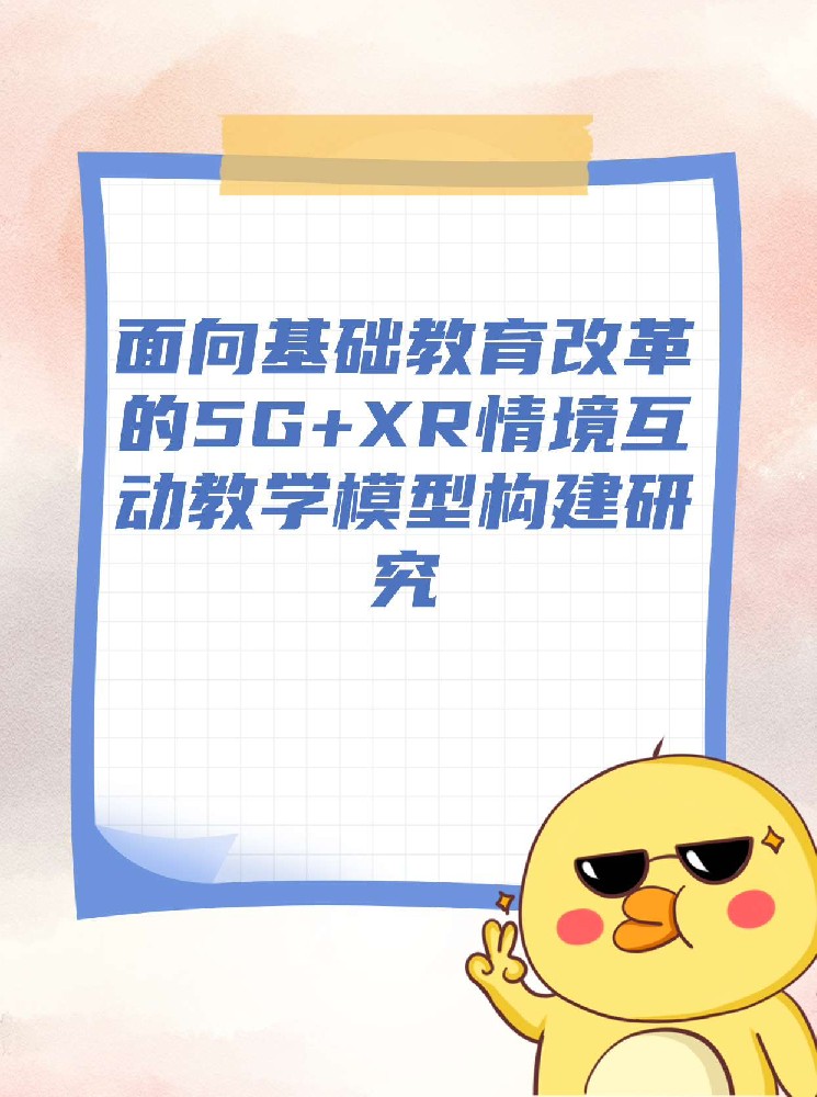 未命名__2026-01-19+19_46_36.jpg