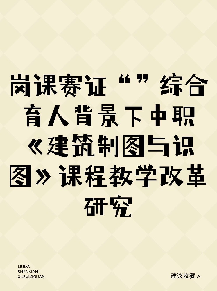 未命名__2026-01-18+19_58_34.jpg