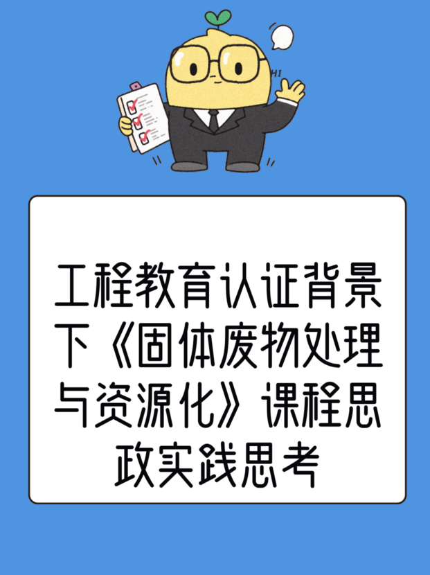 抑郁症发病的症状小红书配图__2026-08-21+09_25_39.jpg