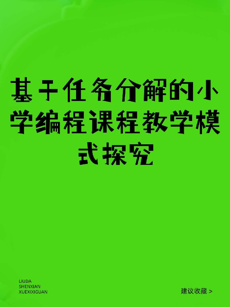 未命名__2026-01-18+20_00_14.jpg