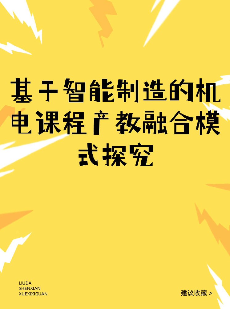 未命名__2026-01-18+20_03_42.jpg